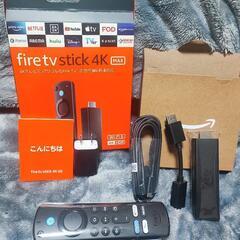 早い者勝ち！　Fire TV Stick 4K Max（第3世代）