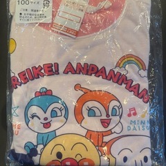 アンパンマンパジャマ100
