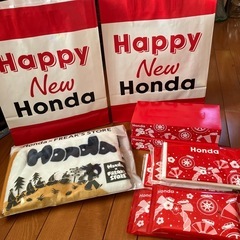 ホンダお正月福袋２つ