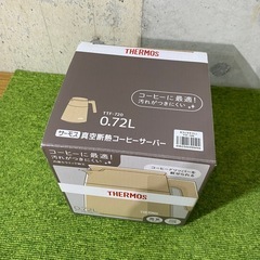 C7744】 !!未使用品!! お買得! THERMOS サーモス 真空断熱コーヒーサーバー コーヒー ドリッパー 食洗器対応 断熱 0.72L TTF-720 コンパクト 軽量の画像