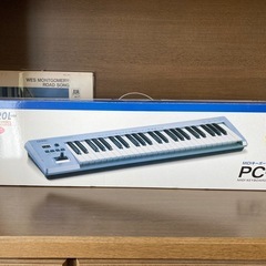Roland PC-50
