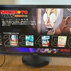 2021年製 シャープ アクオス 24V型 液晶テレビ 2T-C24AC1の画像