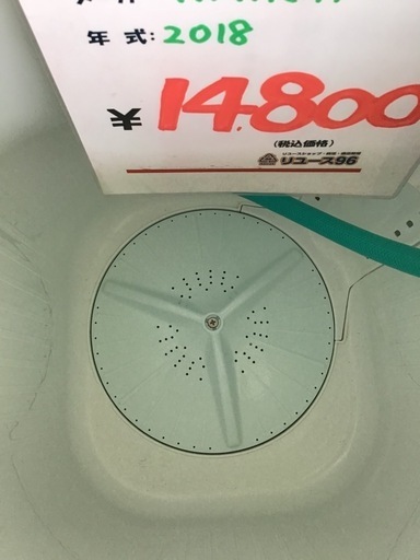 ⚫︎販売終了⚫︎HITACHI     2槽式5.5k洗濯機　2018年製　中古品
