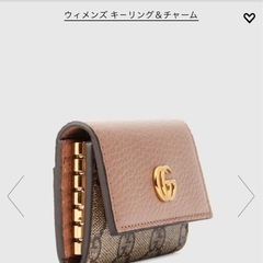 GUCCI キーケース　新品　ダブルG バイカラー キーケース ¥ 38,500 (税込)の画像