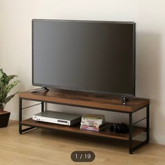 【お話中】ニトリ　テレビ台(ローボードステイン 120N)