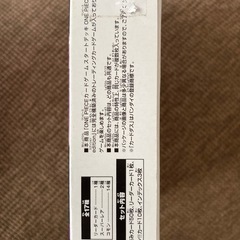 【未使用】ワンピース　カードゲームの画像