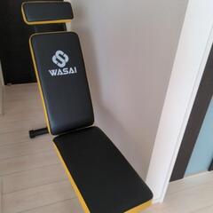 トレーニングセット