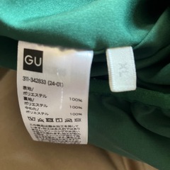 ジャンパー ファスナー壊れてますの画像