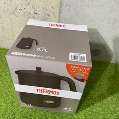 C7745】THERMOS サーモス 真空断熱ティーポット ティーポット ストレーナー付き 食洗器対応 ステンレス製 まほうびん 電気ポット ブラウン シンプル 0.7L TTE-700の画像
