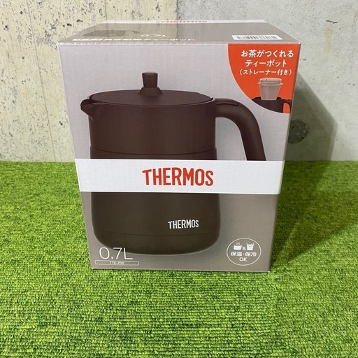 7745 THERMOS サーモス 真空断熱ティーポット ティーポット ストレーナー付き 食洗器対応 ステンレス製 まほうびん 電気ポット ブラウン シンプル 0.7L TTE-700