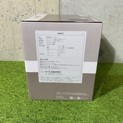 C7745】THERMOS サーモス 真空断熱ティーポット ティーポット ストレーナー付き 食洗器対応 ステンレス製 まほうびん 電気ポット ブラウン シンプル 0.7L TTE-700の画像
