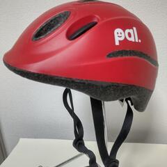 OGK  子供自転車用ヘルメット
