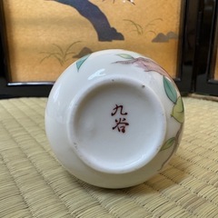 九谷焼　爪楊枝入れ　の画像