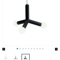 IDEÉ 電気 【受付終了】の画像