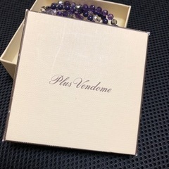 Plus Vendome 紫色 多層ネックレスの画像