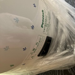 電気ポット　の画像