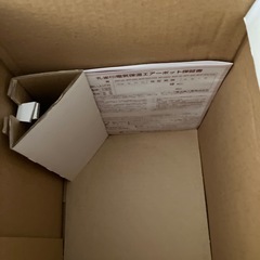 電気ポット　の画像