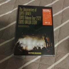 「SUPER BEAVER/The Documentary of...