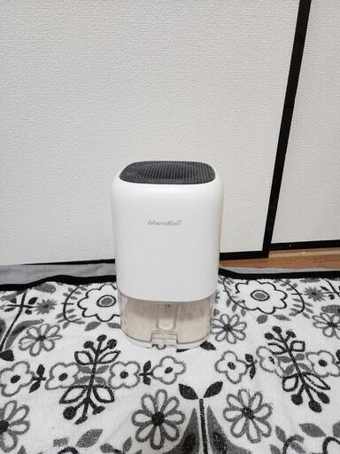 小型除湿器　LED付き