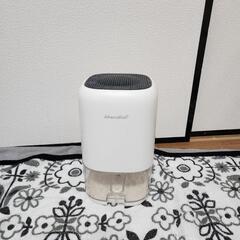 小型除湿器　LED付き