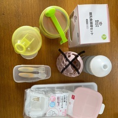 離乳食調理器具（送料＋で郵送も可）