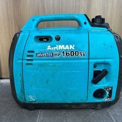 AIRMAN インバータ発電機 HP1600SV 1.6kva ...