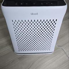 引き取り　レボイト空気清浄機 ハイグレード Vital 100S...