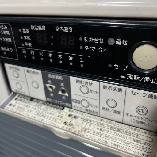 ☆最終値下げ☆現状品☆業務用　FFストーブ　コロナ　FF-1019SBT 2010年製