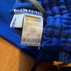 体操服　110センチ2枚、120センチ　2枚　4枚セット　バラ売り可能です　1枚500円 の画像