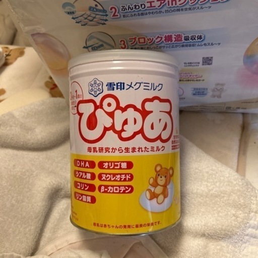 【お取引中】ぴゅあ　粉ミルク