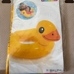 【新品未開封】アヒル 浮き輪 子供用