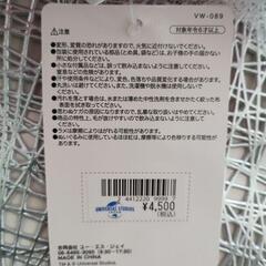 【未使用タグあり】USJ限定 ハローキティの画像