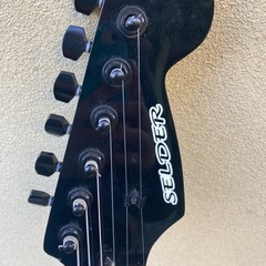セルダーベース
の画像