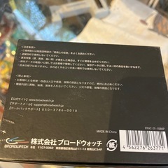 【お取引中】新品未使用 小型カメラ カメラ 動画 写真 ビデオの画像