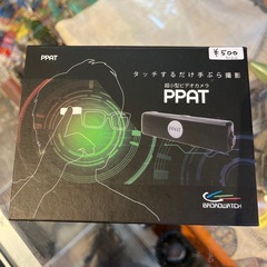 【お取引中】新品未使用 小型カメラ カメラ 動画 写真 ビデオ