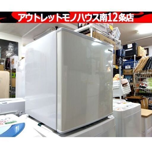 Abitelax 1ドア冷蔵庫 46L 2020年製 アビテラックス AR-509E 右開き 直冷タイプ 吉井電気 ノンフロン サイコロ型 小型 札幌市 中央区 南12条