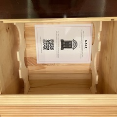 ワイン木箱飾り箱化粧箱の画像