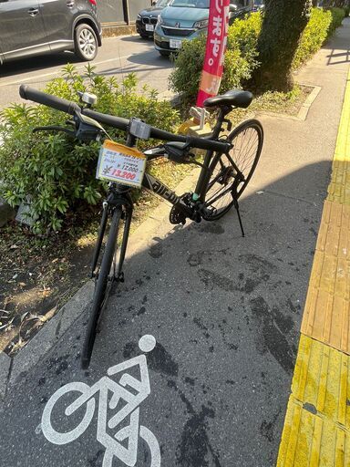 【リサイクルショップどりーむ鹿大前店】No.13　クロスバイク　自転車　air-on　3×7段ギア付き　ベル付き　早い者勝ち リサイクルショップどりーむ鹿大前店】No.13 クロスバイク 自転車 air