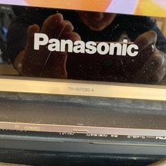 【無料】Panasonic viera  46インチ　プラズマテレビ