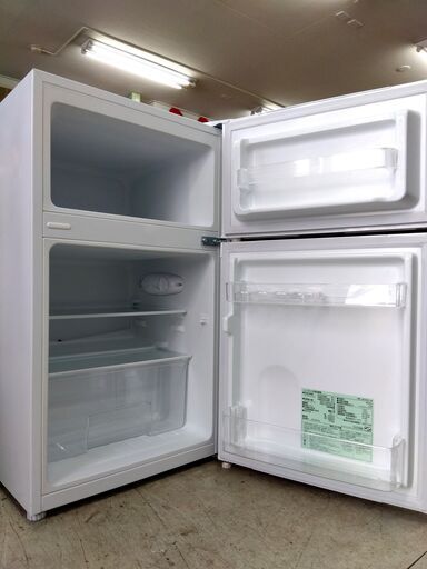 アイリスオーヤマ 冷凍冷蔵庫 PRC-B092D-M 87L 2020年製 【公式通販】