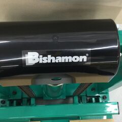 【エコツール豊田インター店】ビシャモン スクーパー(手動式) LV100【愛知県/豊田市/工具】の画像
