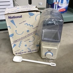 レンジフード TX3S601SV 2022年製 FUJIOH Y0230