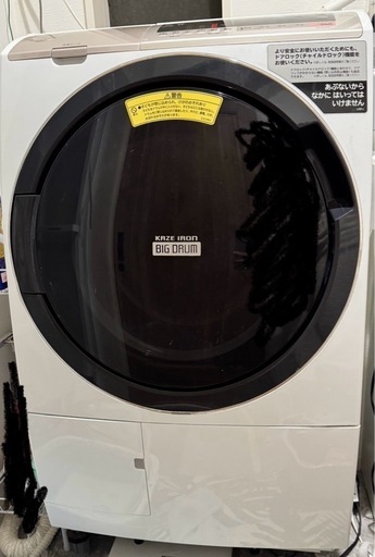 【ジャンク品】日立 ビッグドラム 洗濯機