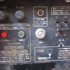 エアプラズマ切断機 AP102 マキタ/makita 税込￥44,000-【店頭引取限定】【寄楽屋 きらくや 成田本店】の画像