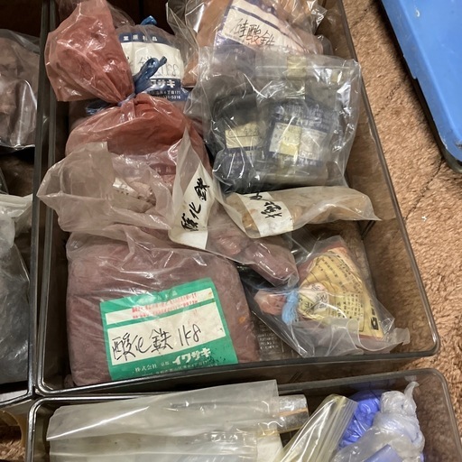 顔料