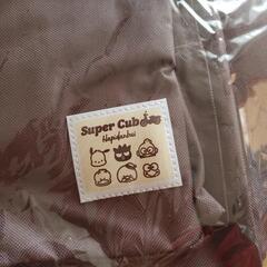 新品 未使用 Super Cub はぴだんぶい トラベルリュックの画像