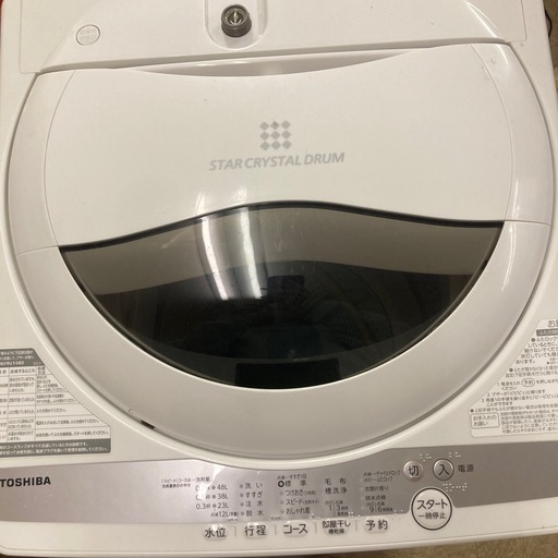【決まりました✨】☆TOSHIBA☆2021年製☆5kg洗濯機☆