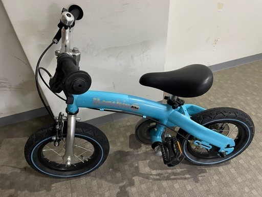 自転車