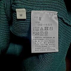 美品の訳あり ニットの画像