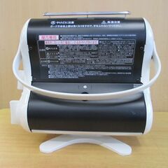 開封未使用品 iwatani カセットガスストーブ マイ暖 CB-STV-MYD 屋内専用 2019年製 ポータブル 防災 カセットガス式 札幌市東区 北20条店の画像